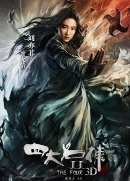 52380-果冻传媒91制片厂精制新作-租房交易 操到癫狂高卝潮内卝射 骚卝货女神刘玥加入果冻 高清